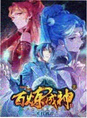 电影网资讯综艺行业趋势